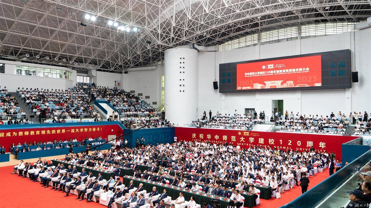 0638游戏导航